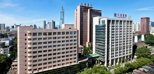 南京市儿童医院