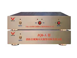 消防音视频火灾报警切换装置