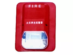 声光报警器